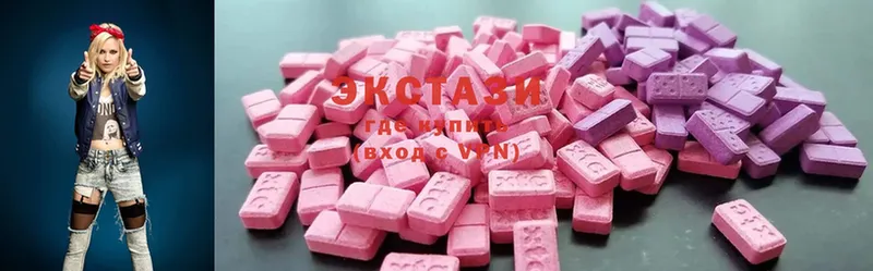 Ecstasy XTC  даркнет сайт  Новый Уренгой 